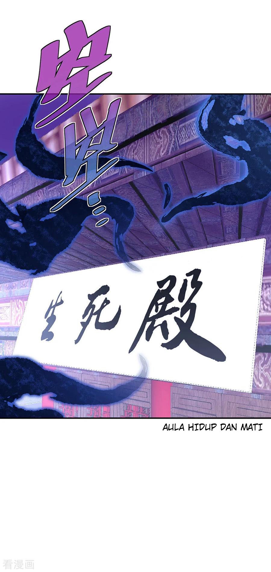 Peerless Soul Chapter 231 Bahasa Indonesia